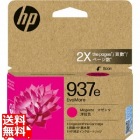 HP 937e EvoMore インクカートリッジ マゼンタ
