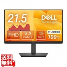 液晶ディスプレイ 21.5型/1920×1080/HDMI、DisplayPort、VGA/ブラック/スピーカー：あり