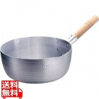 SAアルミ雪平鍋(両口)18cm ※ ガス火専用