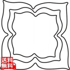 たかもりの野菜抜 3PC 柿のヘタ