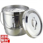 MT二重汁食缶クリップ・ツル手付10L
