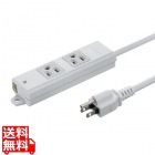 工事物件タップ