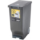 スライドペダルペール45L