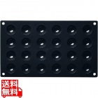 Ma フレキシブルモルド 30SF006 30 半丸型24ヶ取