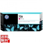 728 インクカートリッジ マゼンタ300ml