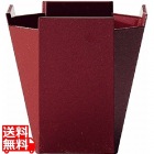 和心 ハイボール 15cm WS1553レッド
