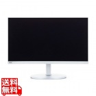 21.5型3辺狭額縁VAワイド液晶ディスプレイ(白色)/1920×1080/DisplayPort、HDMI、ステレオミニジャック/ホワイト/スピーカ/〔5年保証〕