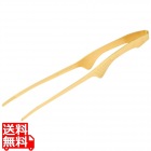 EBM 18-0 クレバートング(金メッキ0.03付)エコノミータイプ