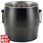 18-8 ダブルウォール ワインクーラーB(ブラック系酸化被膜)