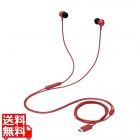 デジタル式USB Type-C(TM)ヘッドホン