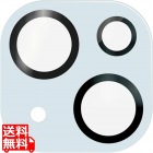iPhone 15/iPhone 15 Plus レンズカバー ガラス &me パレットカラー