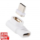 ピタッとマグネットアダプター(USB-Cポート - USB-Cプラグ/L字)