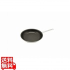 フッ素樹脂コート アルミフライパン(グリップ付) 27cm(10インチ)