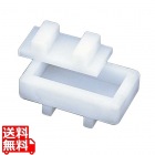 PE 押し型 箱寿司