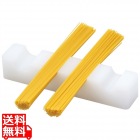 パスタ計量型 4列 240×50×45mm