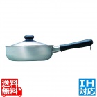 IH片手鍋(つや消し) 22cm 31302 ※IH対応(100V/200V) 正規品 ガス火対応 IH IH対応