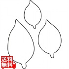 生抜 3PC 椿