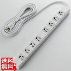 工事・物件に最適な3ピン 熱に強い 雷ガード マグネット付 電源タップ 8個口 3m グレー