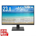 ワイド液晶ディスプレイ 23.8型/1920×1080/HDMI、DisplayPort/ブラック/スピーカー：あり/「5年保証」/100Hz対応で視認性アップ！