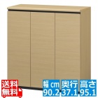 シューズラック 白井産業 PRE-9590CDNA | 日本製 下駄箱 靴箱 シューズボックス 玄関収納 木目柄 幅:約90cm 高さ:約95cm ナチュラルブラウン