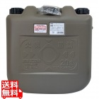 両油缶 20L MBK