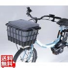 プレミアム2段式インナーカバー フロントタイプ ダークグレー ( KW-850DG )