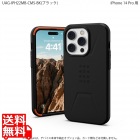 URBAN ARMOR GEAR iPhone 14 Pro ( 6.1 ) 2022対応 耐衝撃ケース MagSafe対応 CIVILIAN ブラック 【日本正規代理店品】 UAG-IPH22MB-CMS-BK