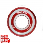 Bottom Bracket レッド(内径直径34mm) ( BB24-ES68 )