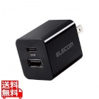 USB Type-C 充電器 PD 対応 最大出力20W タイプC ×1 USB A ×1 【 iPhone iPad Air Galaxy Xperia AQUOS OPPO Android 各種 他 】 スイングプラグ ブラック