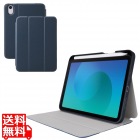 iPad mini(A17 Pro) フラップケース 衝撃吸収 Pencil収納 スリープ対応