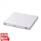 USB Type-C(TM)/USB-A対応 ブルーレイドライブ