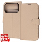 iPhone 18 Pro / 17 Pro / 手帳型レザーケース S マグ / ベージュ