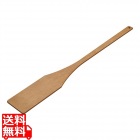 ウッドファイバー 大型スパチュラ 角型 120cm S120-16SQ