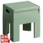 収納スツール CH-H40 ライトグリーン