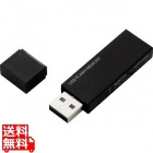 MF-MSU2B32GBK キャップ式USBメモリ(ブラック)32GB