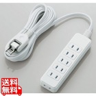 エレコム シャッタータップ 6個口 3m ホワイト | 電源タップ 延長コード 白