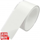 レイシス 害虫忌避テープ 使い切りタイプ