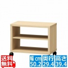 フルニコ テレビ台 幅約51cm 高さ約40cm ナチュラル 24V型対応 キャスター付 背面化粧有