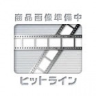 LW 18-10 #19300 ティアラ デザートナイフ(H･H)ノコ刃付