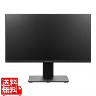100Hz VAパネル採用21.5型フルHD液晶ディスプレイ