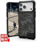 URBAN ARMOR GEAR 【 耐衝撃 ケース 】 iPhone 18 Pro Max/iPhone 17 Pro Max METROPOLIS LT カメラボタン開口 マイクロヘックスカモグラファイト