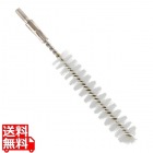 ステンレス カラーチューブブラシ ソフト 直径20 ホワイト