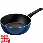 ロイヤルブルー インテンス ディープパン 22cm D53383