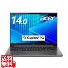 Acer TravelMate X4 14 AI (Core Ultra 5プロセッサー 226V/32GB/SSD・512GB/光學ドライブなし/Win11Pro64/Officeなし/14型/Copilot+PC)