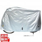 厚手生地 300Dサイクルカバー Lサイズ