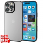 iPhone 16 Pro Max ソフトケース 極限 メタリック