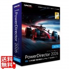PowerDirector 2026 Ultra 通常版