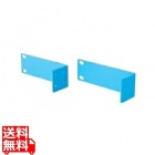 専用ラックマウント金具