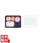 ワンウェイお弁当容器(蓋付・50セット) 耐熱松竹梅TH-21-16-A