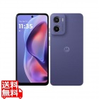 moto g05 フレッシュラベンダー